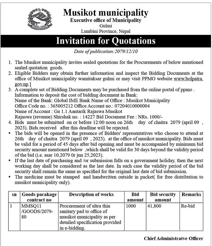 Invitation for bids(sanitary pad) मुसिकोट नगरपालिका, नगर